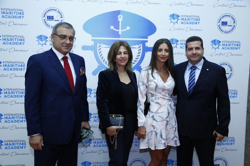 Launching of International Maritime Academy